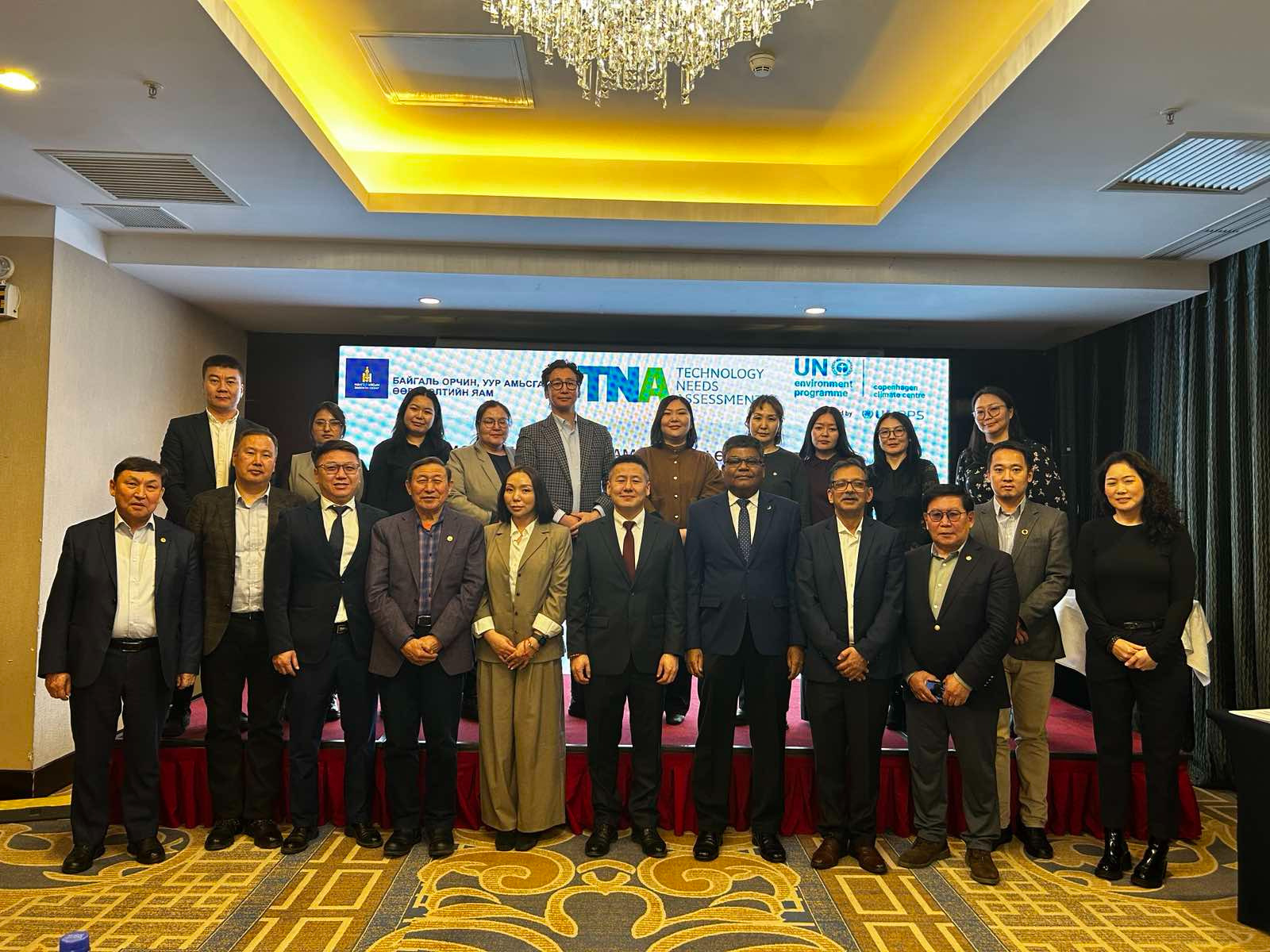 “УУР АМЬСГАЛЫН ӨӨРЧЛӨЛТИЙН ТЕХНОЛОГИЙН ХЭРЭГЦЭЭ ШААРДЛАГЫН ҮНЭЛГЭЭ” ТӨСЛИЙН ХЭРЭГЖИЛТИЙГ ЭХЛҮҮЛЛЭЭ